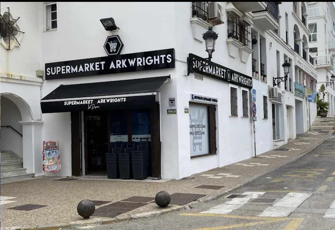 Arkwrights Supermarket